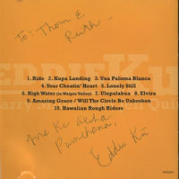 Eddie Ku: Paniolo Style Signed