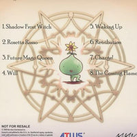 Luminous Arc 2: Luminous Symphony