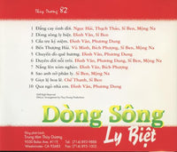 Dong Song Ly Biet