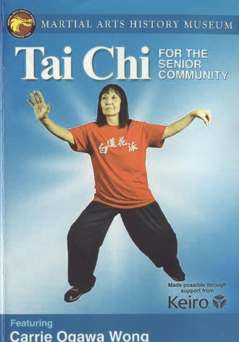 Tai Chi For The Senior Community