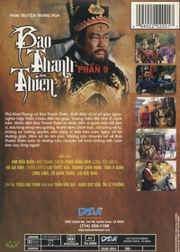 Bao Thanh Thien: Phan 9 6-Disc Set