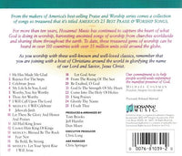 Hosanna! Music: America's 25 Best Praise & Worship Songs