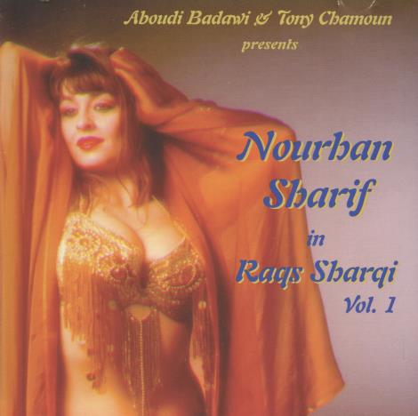 Nourhan Sharif In Raqs Sharqi Vol. 1