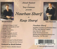 Nourhan Sharif In Raqs Sharqi Vol. 1
