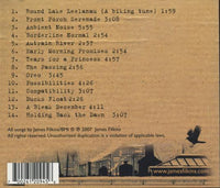 James Filkins: Borderline Normal