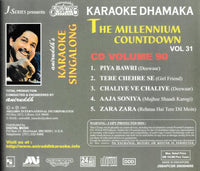 Aniruddh's Karaoke Dhamaka: The Millennium Countdown Volume 31