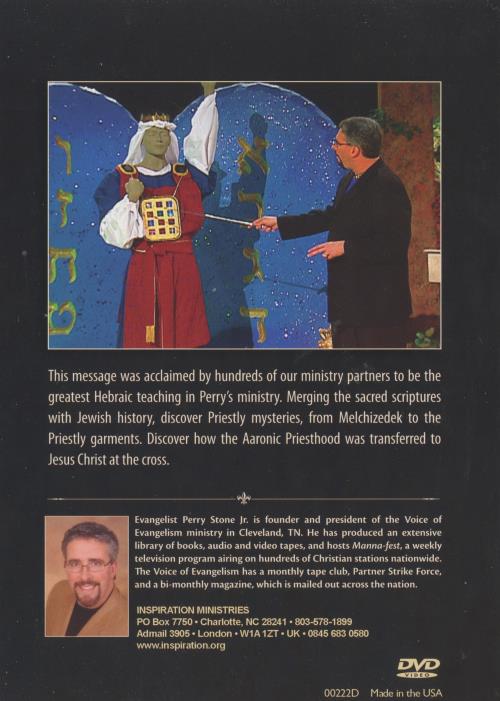 The Code Of The Priest: Unlocking Hebrew Mysteries – NeverDieMedia