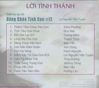 Loi Tinh Thanh: Dang Chua Tinh Con #12