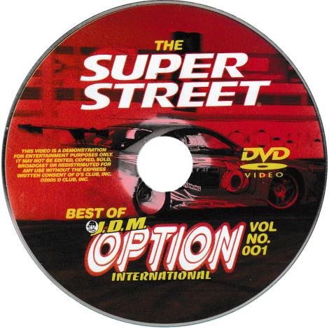 JDM Option: The Super Street: Best Of J.D.M. Option International Vol 1 w/ No Artwork