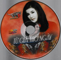 Tu Gia Tho Ngay: Tinh Karaoke 05 - NeverDieMedia