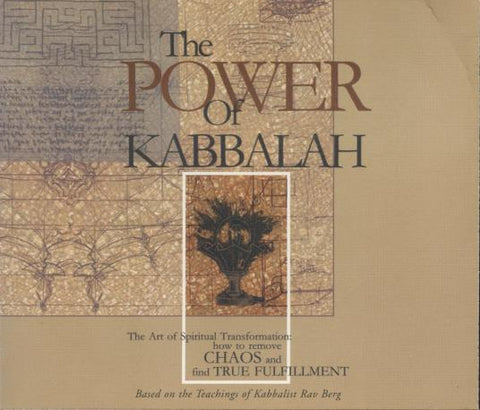 The Power Of Kabbalah Volumes 1-5 5-Disc Set