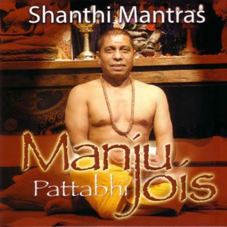 Manju Pattabhi Jois: Shanthi Mantras