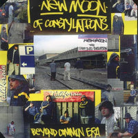 New Moon: Beyond Common Era w/ Cut Artwork