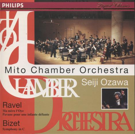 Mito Chamber Orchestra: Seiji Ozawa Japan - NeverDieMedia