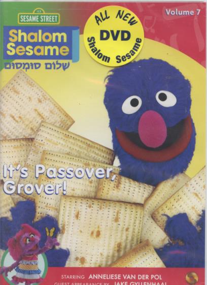 Sesame Street: Shalom Sesame: It's Passover, Grover! Volume 7