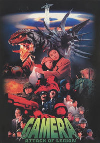 Gamera: Attack Of Legion