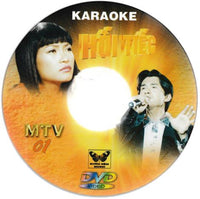 Hoi Tiec: Karaoke MTV 01