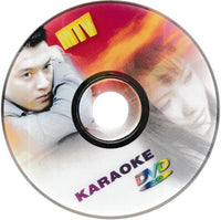 Tinh Khuc Bat Hu: MTV Karaoke