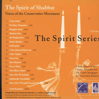 Voices Of The Conservative Movement: The Spirit Of Shabbat Volume 1