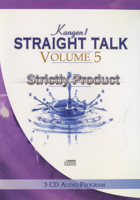 Kangen 1: Straight Talk: Strictly Product Volume 5 3-Disc Set