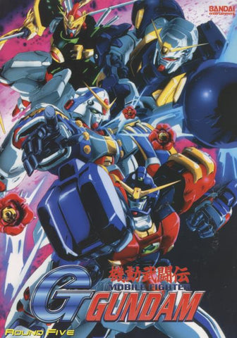G-Gundam: Mobile Fighter: Round Five