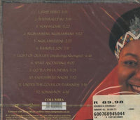 Sibongile Khumalo: Immortal Secrets