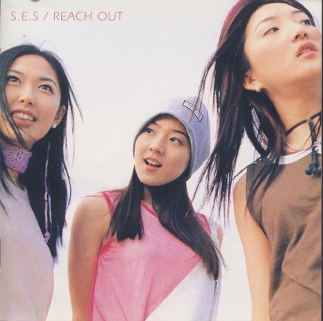 S.E.S: Reach Out