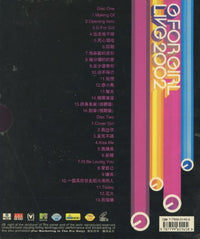 G For Girl: Live 2002 2-Disc Set