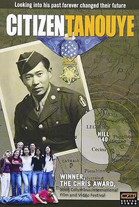 Citizen Tanouye