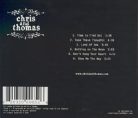 Chris And Thomas: Vista Street Sessions