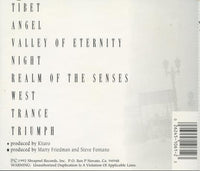 Marty Friedman: Scenes