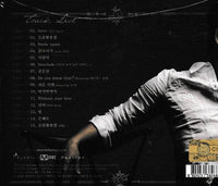 Kim Bum Soo Volume 6