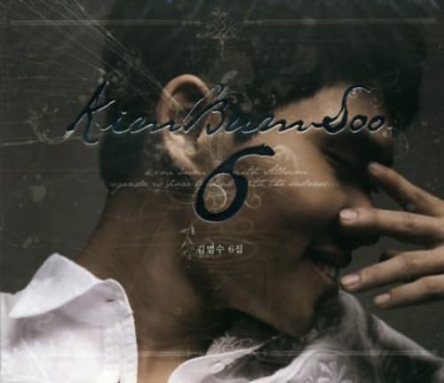 Kim Bum Soo Volume 6