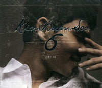 Kim Bum Soo Volume 6