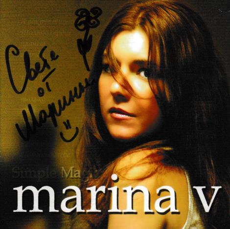 Marina V: Simple Magic Signed