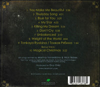 Marina V: My Star Signed