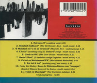 Talitha MacKenzie: Solas