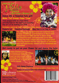 I Want To Be A Hula Dancer And Wear A Flower Lei!