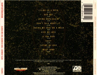 Hotel Hunger: This Is Where The Fun Starts w/ Cut Artwork