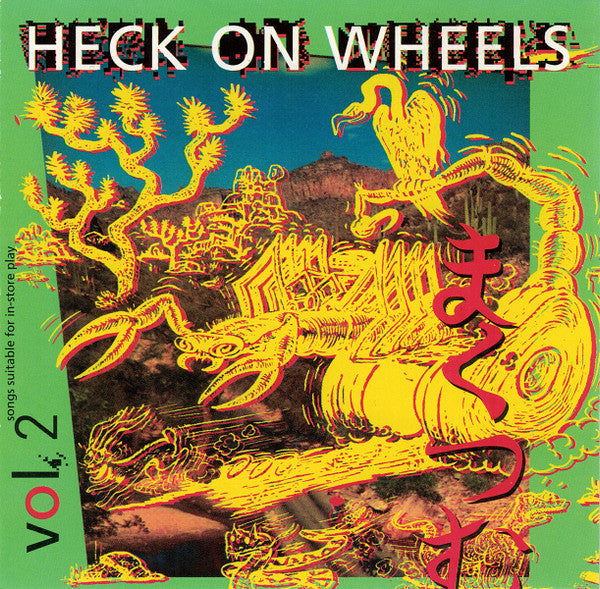 Heck On Wheels Vol. 2 Promo