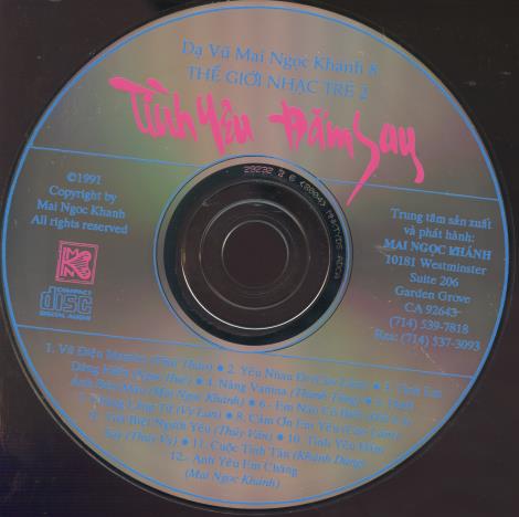 Da Vu Mai Ngoc Khanh 8: The Gioi Nhac Tre 2 w/ No Artwork