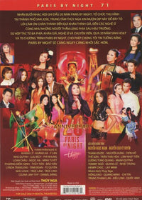 Paris By Night 71 20th Anniversary 2-Disc Set - NeverDieMedia