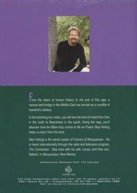 Israel: Learning From The Land - NeverDieMedia