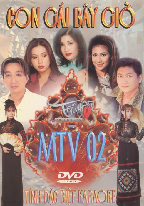 Con Gai Bay Gio: Tinh Dac Biet Karaoke