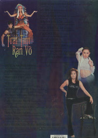 Paris By Night Karaoke 36: Trai Tim Ran Vo - NeverDieMedia