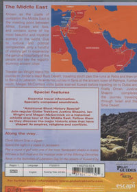 Globe Trekker: Middle East 2-Disc Set