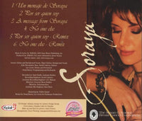 Soraya: Soraya EP