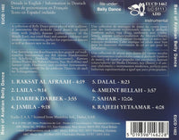 Best Of Arabian Bellydance