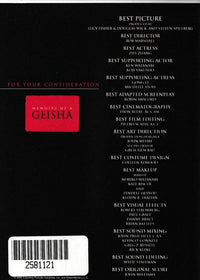 Memoirs Of A Geisha Black Cover FYC - NeverDieMedia