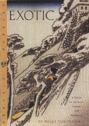 Exotic Japan